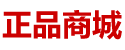 迷昏粉购买渠道